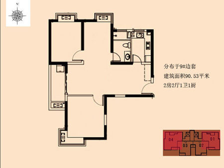 91平米2房户型及样板间鉴赏